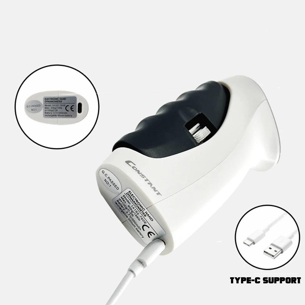 GymShackles Electric Gripper