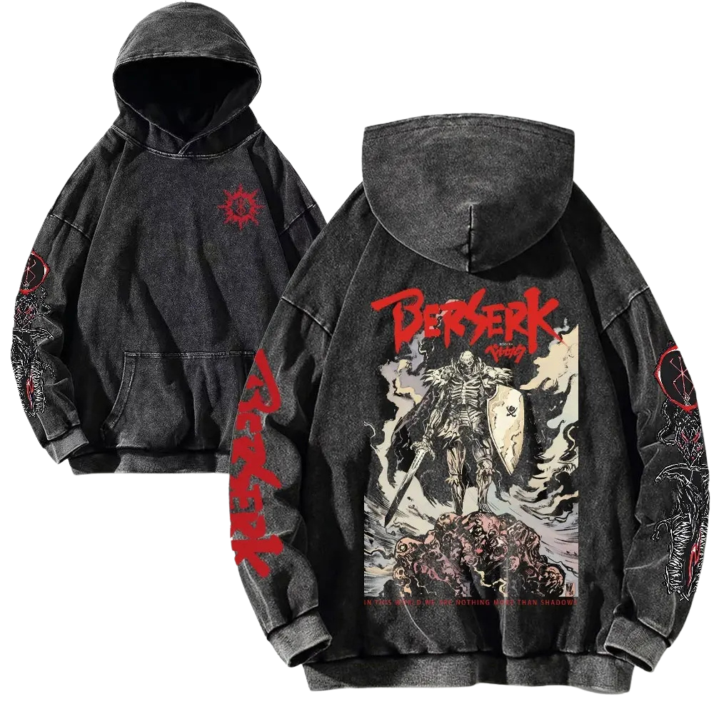 Berserk Hoodie 2.0