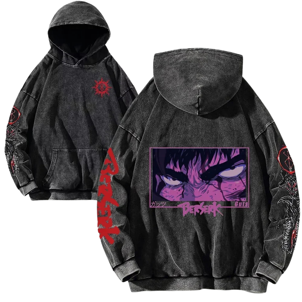 Berserk Hoodie 2.0