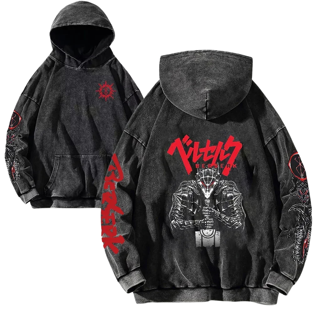 Berserk Hoodie 2.0