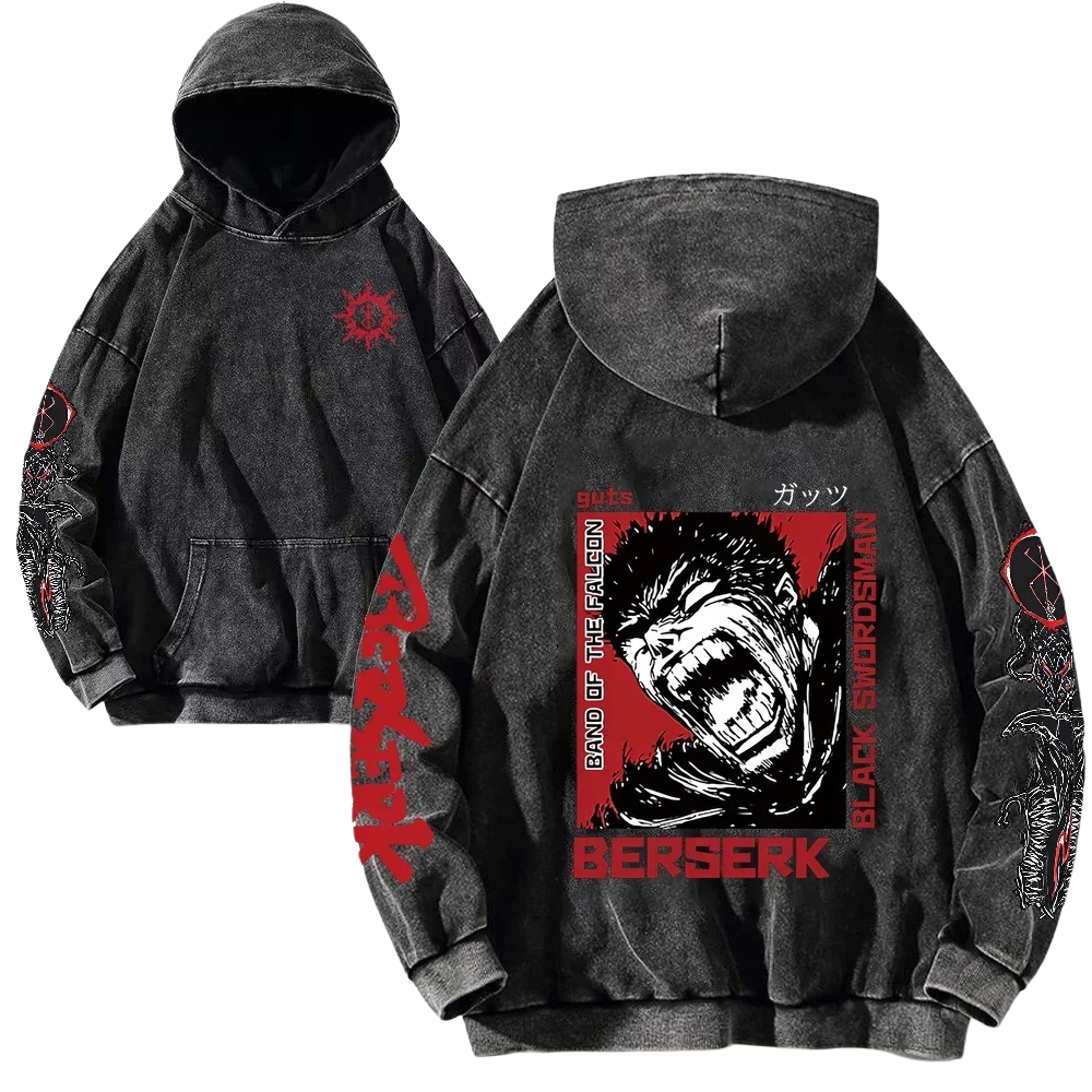 Berserk Hoodie 2.0