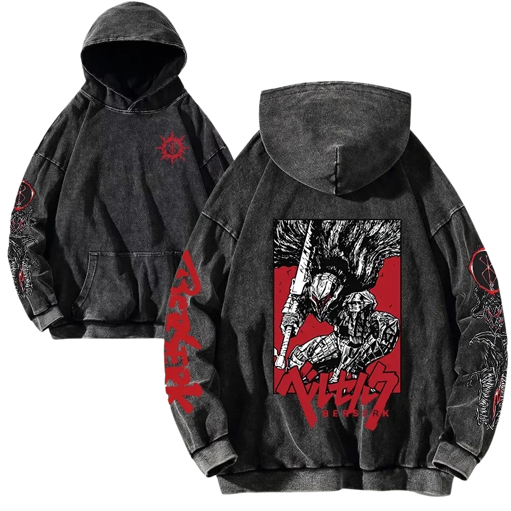 Berserk Hoodie 2.0