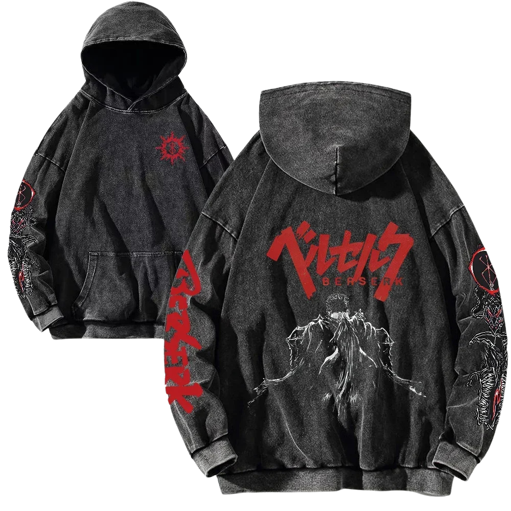 Berserk Hoodie 2.0