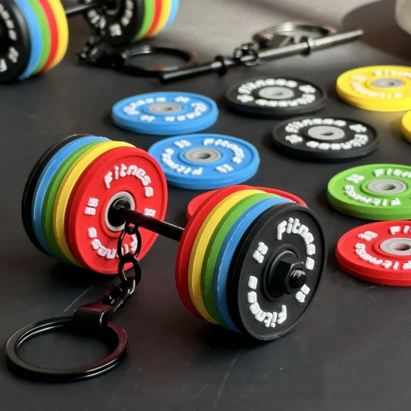 MiniDumbbell™