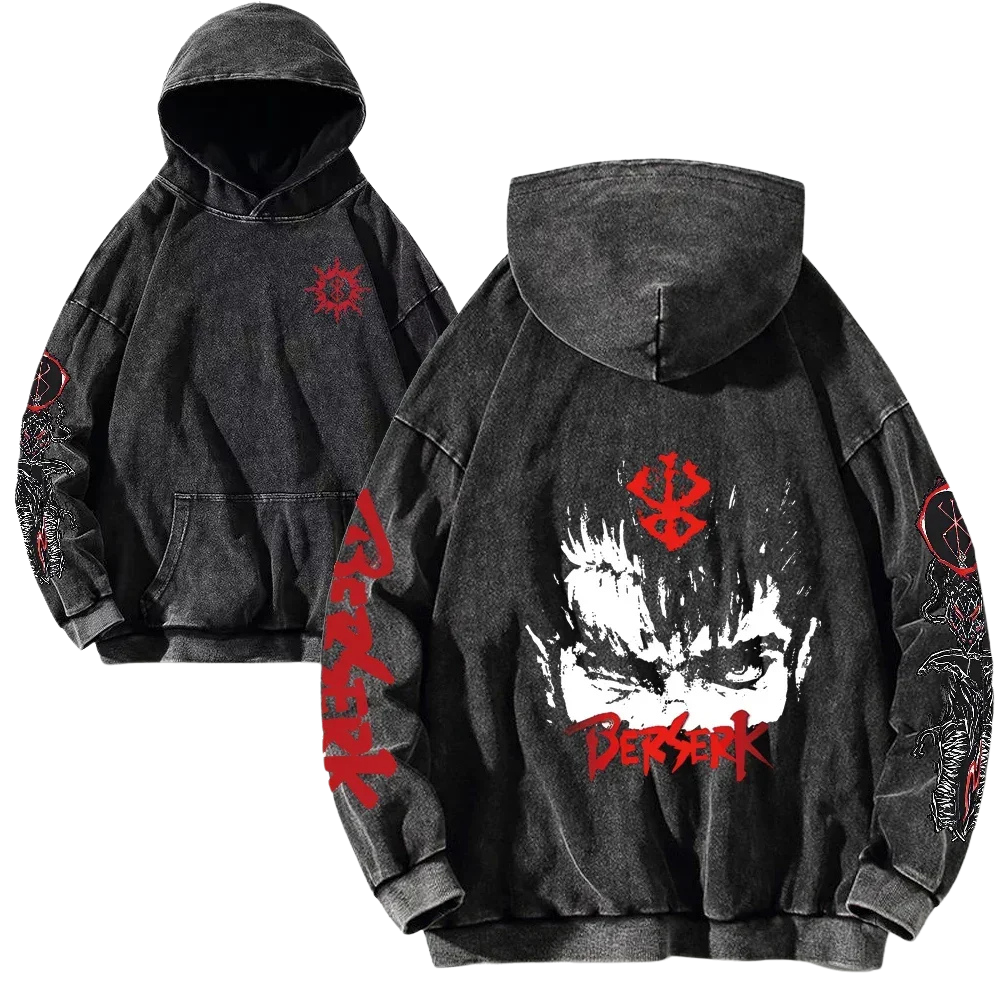 Berserk Hoodie 2.0