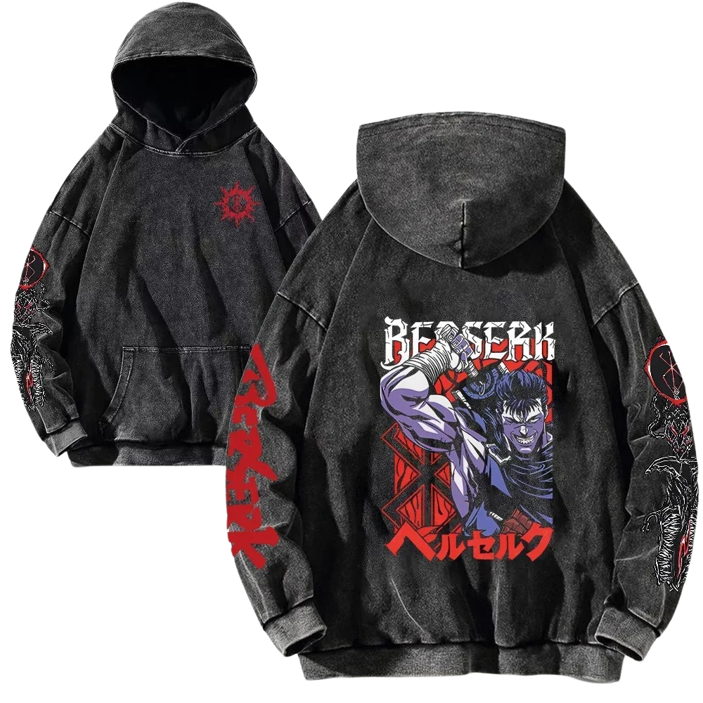 Berserk Hoodie 2.0